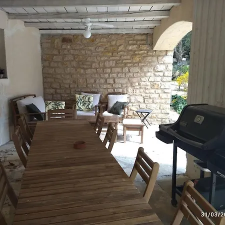 La Maison D'en بيت للعطل